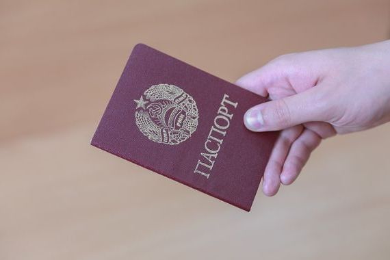 прописка в Кохме